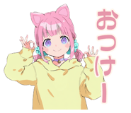 851364438