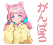 851364441