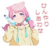 851364442