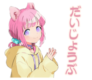 851364444