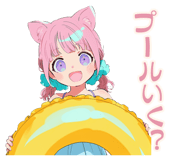 851364445