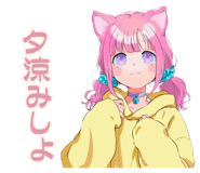 851364446