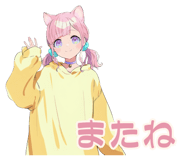 851364447