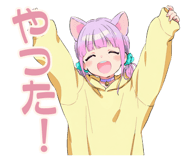 851364448