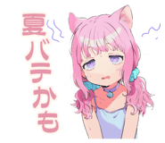 851364450
