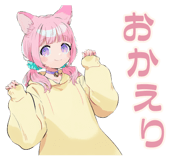 851364453