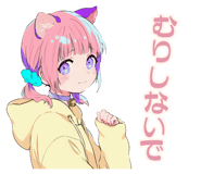 851364454