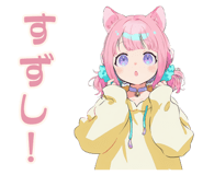 851364455