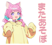 851364456