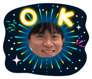 851364538