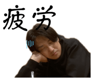 851364539