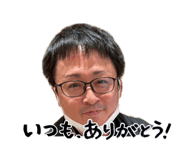 851364552