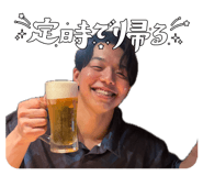851364562