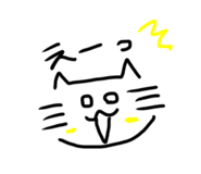 851364575