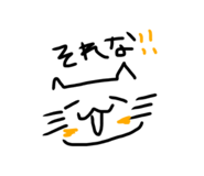 851364576