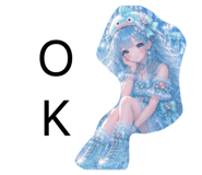 851365684