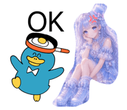 851365688