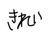 851365805