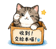 851365885