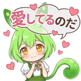 851366529
