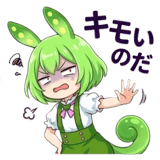 851366563