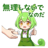 851366565