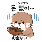 851366608