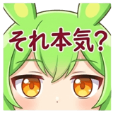 851366649