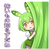 851366659