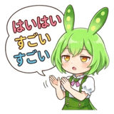 851366667