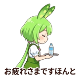 851366671