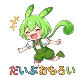 851366676