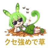851366677