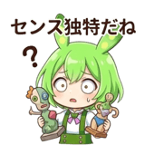 851366678
