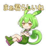 851366681