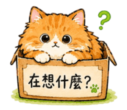 851367187