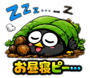 851368316