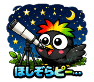 851368325
