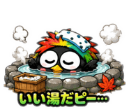 851368327