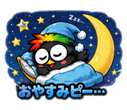 851368344