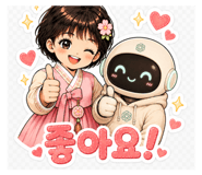 851368429