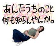 851369260