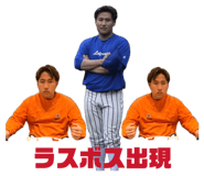 851369393