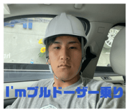 851369395