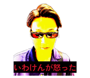 851369406