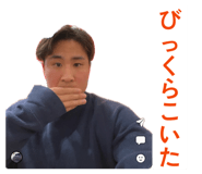 851369423