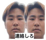 851369425