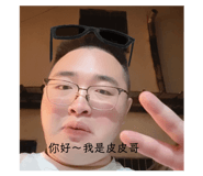 851369794