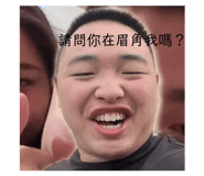 851369801