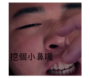 851369805